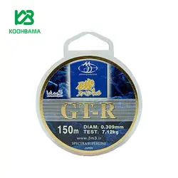 نخ ماهیگیری 150Gtr متری سایز 0.309mm