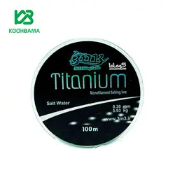 نخ ماهیگیری تیتانیوم سایز 0.30mm