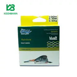 نخ ماهیگیری rainbow سایز 0.30mm