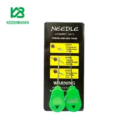 مته و سوزن بویله