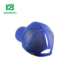 کلاه بیسبال پشت توری cc