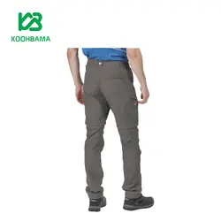 شلوار دو تکه رگاتا توسی تیره