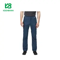 شلوار دو تکه رگاتا سرمه ای