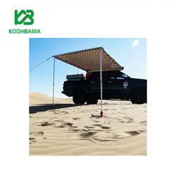 سایه بان بغل خودرو طرح ARB