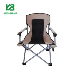 صندلی سفری مدل ARB