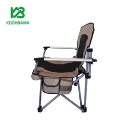 صندلی سفری مدل ARB