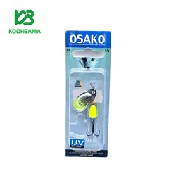 لانسه اوساکو نقره ای فسفری سایز 3