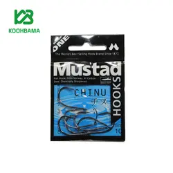 قلاب ماهیگیری موستاد CHINU