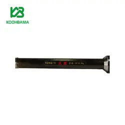 چوب ماهیگیری YONG YI سایز 2.10