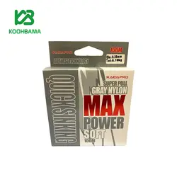 نخ ماهیگیری Max Power سایز 0.25mm