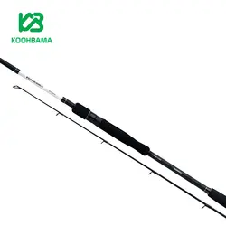 چوب ماهیگیری دو تکه شیمانو Shimano Vengeance CX Sea Bass 2.40