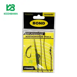 ریسه کپوری آماده bond