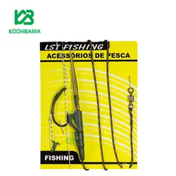 ریسه کپوری آماده bond