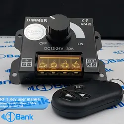 دیمر ولوم ریموت 3 کلید 30 آمپر ورودی 12 الی 24 ولت 30 آمپر