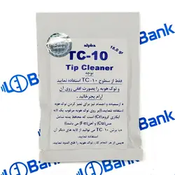 پاک نوک آلفا tc-10 تمیز کننده نوک هویه