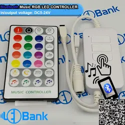 کنترلر موزیکال rgb همراه با ریموت و فرمان پذیری توسط بلوتوث و گوشی همراه