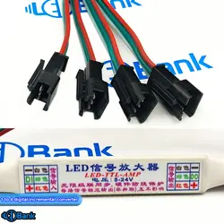 سیگنال آمپلی فایر 1 به 4 دیجیتال راه انداز تعداد زیادی LED پیکسلی به صورت موازی