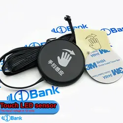 سنسور تاچ زیر سطحی ولتاژ ورودی 12 ولت