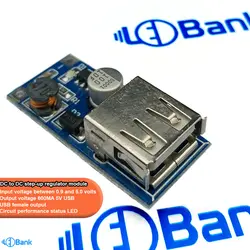 رگولاتور dc به dc افزاینده ورودی 0.9 الی 5 ولت خروجی 600ma 5V usb