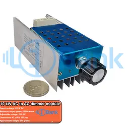 ماژول دیمر 10 کیلو وات AC به AC کاهنده ولتاژ قابل تنظیم 220 ~ 0 ولت