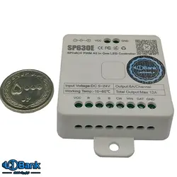 کنترلر هوشمند همه کاره sp630e بلوتوثی و موزیکال حرفه ای تمام ال ای دی ها