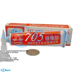 چسب شفاف عایق بندی الکتریکی سیلیکون rtv-705 وزن 50 گرم