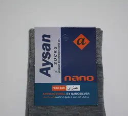 جوراب نانو آیسان