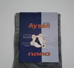 جوراب نانو آیسان