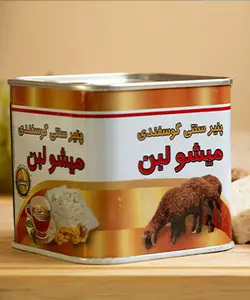 پنیر سوپر لیقوان (فلز)