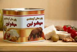 پنیر سوپر لیقوان (فلز)