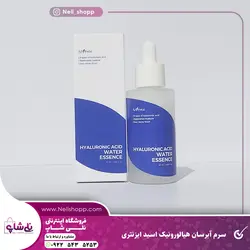 سرم آبرسان هیالورونیک اسید ایزنتری
