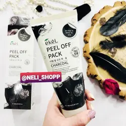 ماسک پیل اف زغال اکل - نــلی شاپ