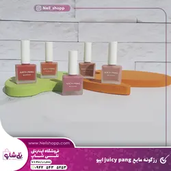 رژگونه juicy .pang اپیو