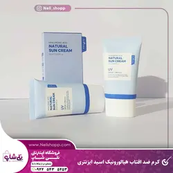 کرم ضد افتاب هیالورونیک اسید ایزنتری
