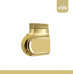 Genesis gold online perfume