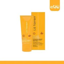 کرم ضد آفتاب و ضد لک بی‌رنگ پوست چرب و مستعد آکنه SPF50 لافارر