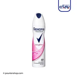 اسپری ضد تعریق Rexona رایحه پودری مدل Biorythm حجم 200 میل