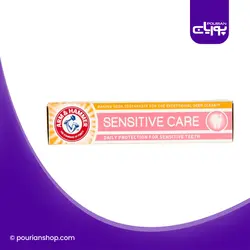خمیر دندان حساس آرم اند همر _ Arm & Hammer Sensitive Care