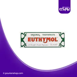 خمیر دندان اوتیمول اصل 75 میلی لیتر _ Euthymol original