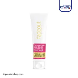 فوم شوینده روشن کننده و کلاژن ساز فید اوت