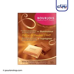 پودر برنزه کننده و هایلایتر بورژوا _ Bronzing + Highlighter