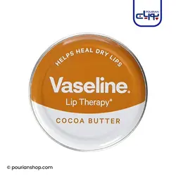 بالم لب کوکو باتر وازلین _ Vaseline Lip Therapy Cocoa Butter