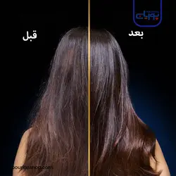 ماسک مو مرطوب کننده زغال مغناطیسی 72 ساعته گارنیر