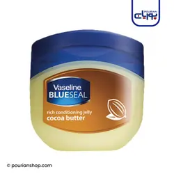 وازلین بلوسل حاوی کره کاکائو Cocoa Butter