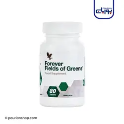 فوراور فیلدز آو گرینز (مکمل سبزیجات) ۸۰تایی_Forever Fields of Greens