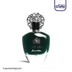 عطر ادکلن جانی واکر جیوانو