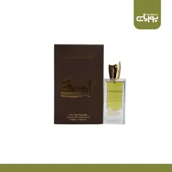 عطر ادکلن جانی واکر کولوسیوم سبز