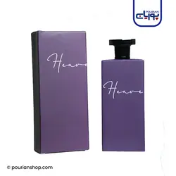 عطر ادکلن جانی واکر هونلی
