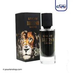 عطر ادکلن جانی واکر کینگ اف بریتیش استرانگ