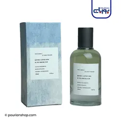 عطر ادکلن جانی واکر پرایو ابسولو مردانه